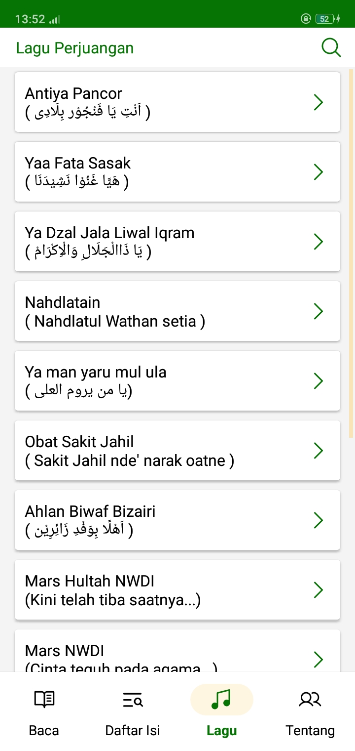 halaman daftar lagu perjuangan nw mode terang